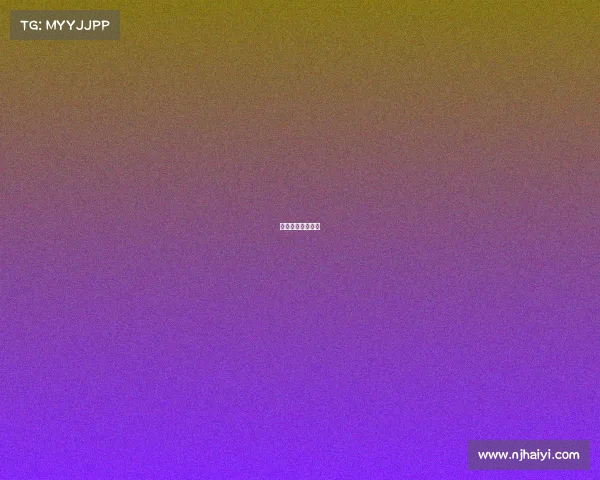 网球大型赛事排名